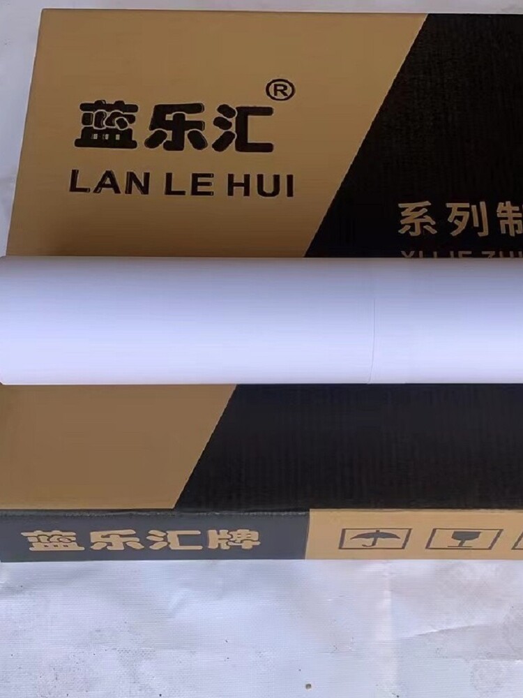 Lanlehui Engineering Drawing Paper Roll 880mm X 50m A0 Size