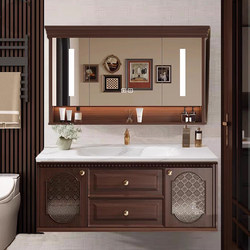 Light Luxury Oak Lacquered Bathroom Cabinet, New Chinese Style Rock Slab Hot-Bent Basin, Integrated Ceramic Basin for Washing Hands and Face
