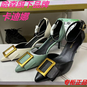 
Counter genuine sheep pickled cardina women's shoes mall handling clearance high heel pointed toe fashion leather sandals women's leather shoes