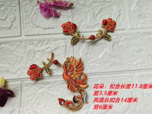 凤凰牡丹旗袍- Top 100件凤凰牡丹旗袍- 2024年6月更新- Taobao
