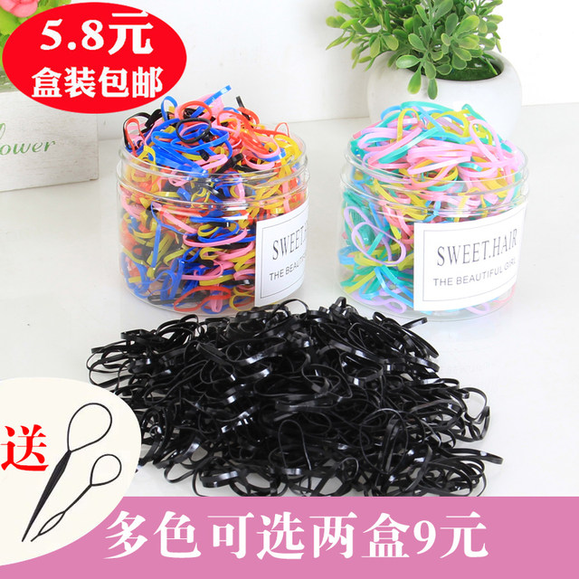 Disposable rubber band children's small black and strong pulling constantly candy color does not damage hair adult thickening princess tie hair