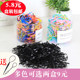 Disposable rubber band children's small black and strong pulling constantly candy color does not damage hair adult thickening princess tie hair
