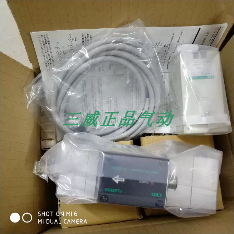 日本CKD全新气体流量计空气流量传感器PFD-202-20N1实物拍摄现货-Taobao
