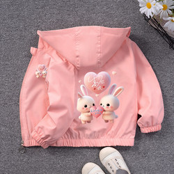Children's Clothing Spring and Autumn Jacket Toddler Cardigan Kids Clothes Girls Outerwear 2025 New Casual Jacket