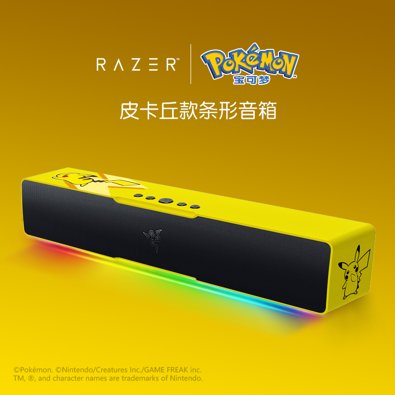 RAZER POKEMON  BAR BLUETOOTH ũž Ŀ ǻ  RGB Ÿ  ȿ-