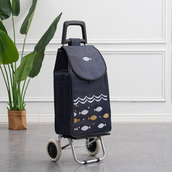 Shopping Cart, Lightweight Trolley for Elderly, Pull Cart, Household Silent Trolley, Convenient Small Cart