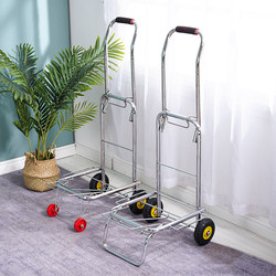 Folding Handcart, Lightweight Trolley, Small Pull Cart for Home Use, Luggage, Cargo, Stair Climbing, Shopping, Grocery Shopping