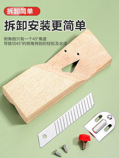 saruwa様オーダーカゴ完成品