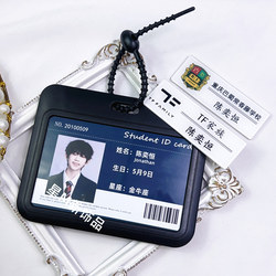 Chen Yiheng School Bag Pendant Work Badge Employee Badge Name Tag Id Badge Work Permit Accessory Pin Team Emblem School Emblem Medal