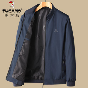 Woodpecker Men's Dad Spring A Autumn Jacket Middle -aged Men's Thin 40 -year -old 50 Middle -Elderly Casual Packet