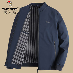 
Woodpecker Daddy Jacket Spring Clothes Autumn Middle-aged Men's Thin Jacket 2025 New Middle-aged and Elderly Casual Top