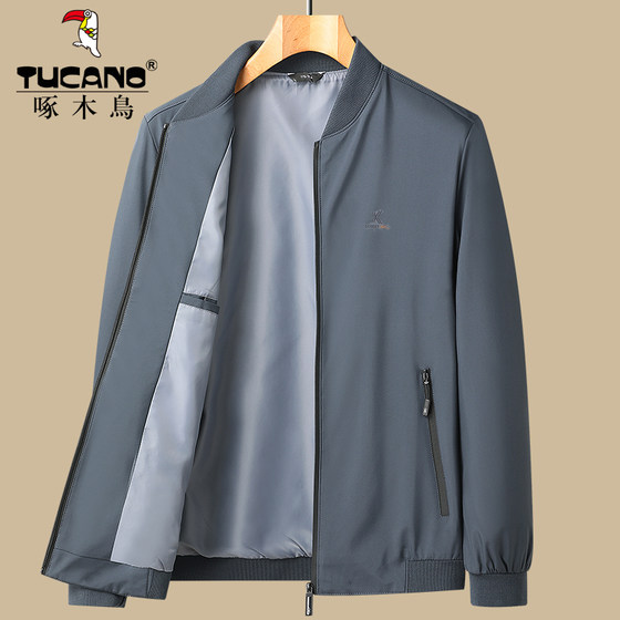 Woodpecker middle-aged jacket for spring and autumn, new loose men's jacket, casual baseball jacket, middle-aged and elderly dad outfit