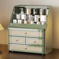 Japanese Cosmetics Storage Box, High-End Desktop Organizer, Large Capacity Dressing Table Lipstick and Skincare Product Storage Rack, Special Box