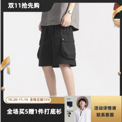 DL brand American retro large pocket cargo shorts men's trendy brand handsome loose casual large size five-quarter pants