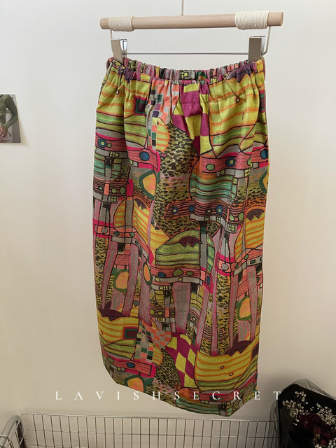 
LAVISHSECRET Autumn and Winter Retro Hong Kong Style Printed Skirt for Women High Waist Slim A-line Skirt Mid-length Skirt