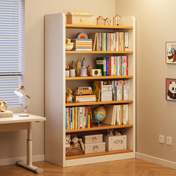 Bookshelf Floor-Standing Storage Rack Corner Storage Cabinet Integrated Wall-Mounted Student Multi-Layer Simple Bookcase Grid Cabinet