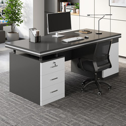 Simple Modern Office Desk, Executive Desk, Office Desk and Chair Set, Single Workstation Desk for Employees, Home Computer Desk