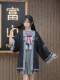 Anime Surrounding Gintama Human Tomb Note
