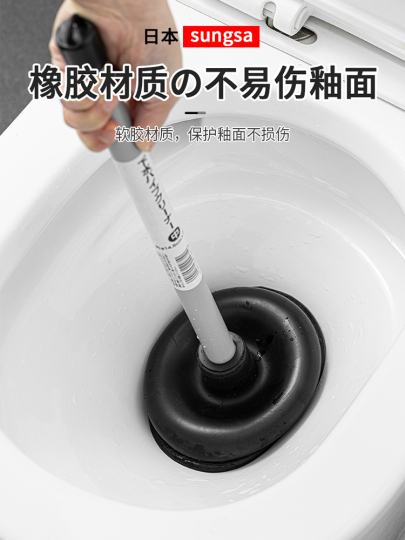 エコー ジャパニーズ トイレプランジャー - ドレン＆下水道清掃ツール