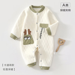 Newborn Baby Clothes, Quilted One-Piece Clothes, 2026 Spring & Fall New Style Pure Cotton Romper, Crawling Clothes, Male and Female Baby Outing Clothes