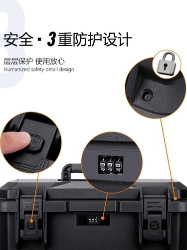 ALUBOX Набор инструментов, косметическая наклейка, двухэтажная коробка для хранения