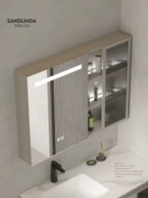 Không gian nhôm hợp kim nhôm bảo quản tủ gương tủ đơn phòng tắm nhà vệ sinh gương phòng tắm treo tường gương phòng tắm có đèn