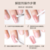 Kasi manicure nail piece glue paste fake nails wearing armor free of baking sticky drill adhesive glue degumming agent nail shop dedicated