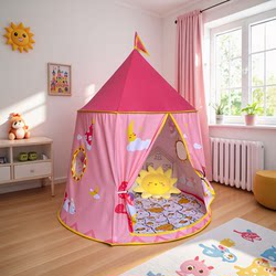 Children's Small Tent Indoor Girl's Small House Can Sleep in Princess Castle Yurt Girl Baby Birthday Gift