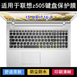 
Applicable to Lenovo Z505 keyboard protective film 15.6-inch laptop keys transparent dustproof cover waterproof color painting