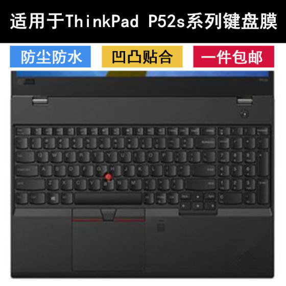 
Applicable to ThinkPad Lenovo P52s keyboard film 15.6-inch laptop protective sticker key cover cartoon