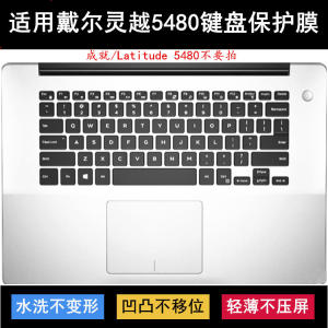 
Suitable for Dell Lingyue 5480 keyboard protective film 14-inch laptop transparent dust cover waterproof cover cartoon