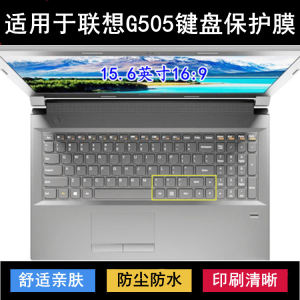
Applicable to Lenovo G505 keyboard protective film 15.6-inch laptop keys transparent dustproof waterproof cover painting
