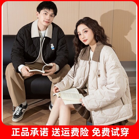 
Tangshi 2026 new winter style couple cotton coat men's lapel trendy embroidered casual light and short cotton coat women's jacket