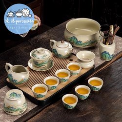 Harbor 2025 New Model Ru Kiln Thousand Miles of Rivers and Mountains Kung Fu Tea Set for Home and Office Use, High-End Ceramic Teapot and Cups