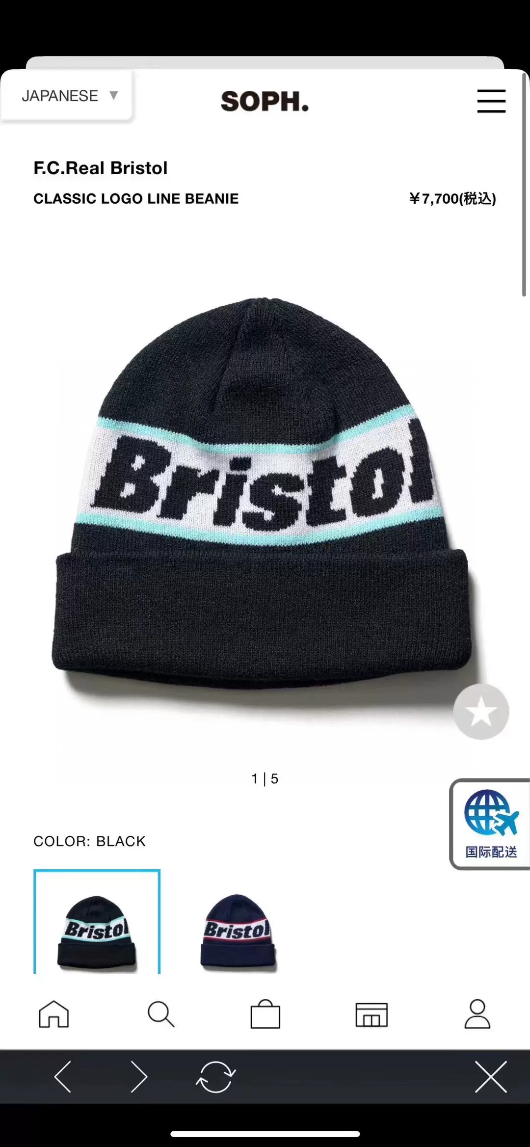 Bristol（エフシーレアルブリストル）の「SMALL FC REAL BRISTOL SMALL