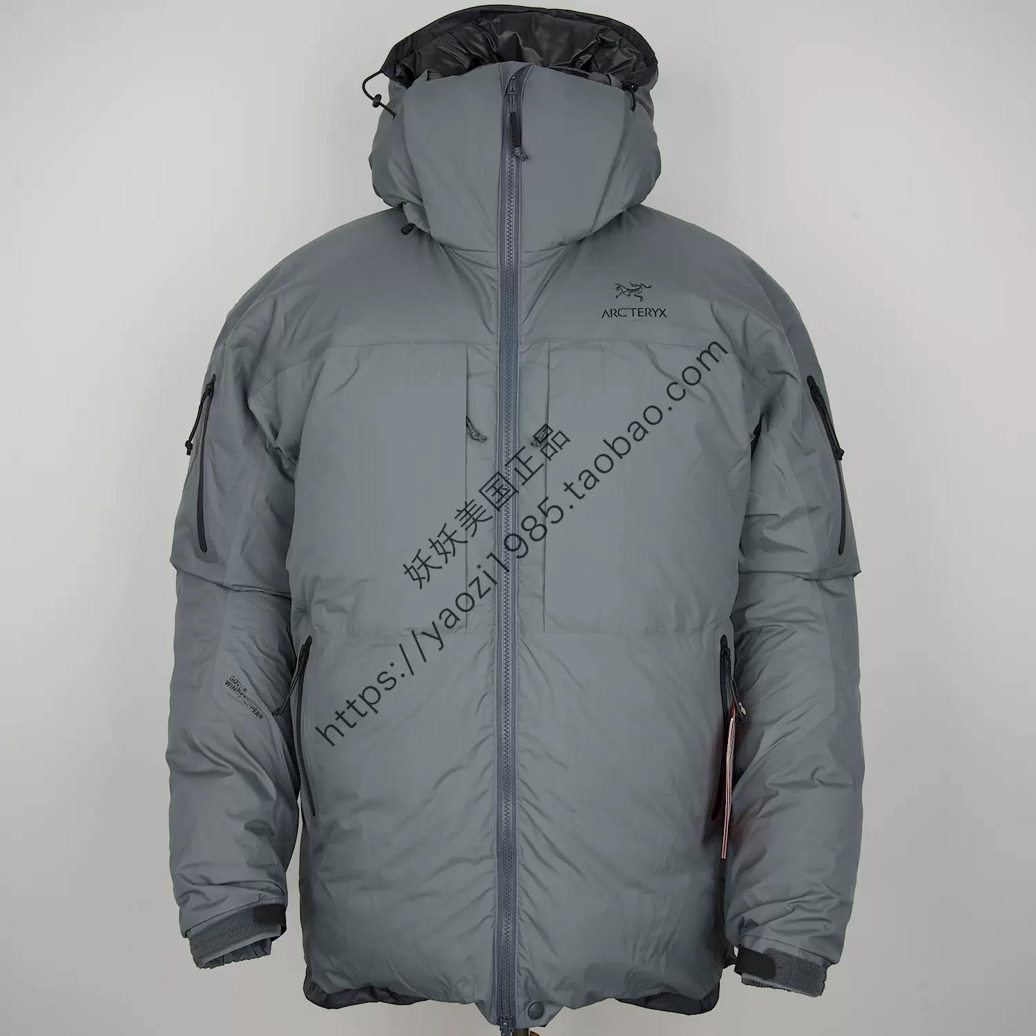 Arcteryx svx sales