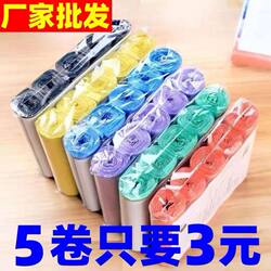 Home-Use Garbage Bags, Thickened Large-Sized Vest-Style Plastic Bags, Black Disposable Kitchen Household Bags