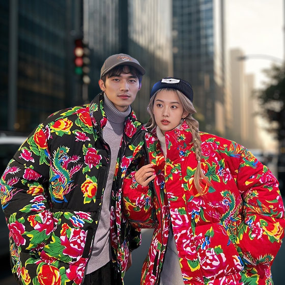 
Chinese style Northeast flower cotton jacket men's winter thickened couple outfits professional cotton jackets cotton jackets anti-cold warmth youth jackets