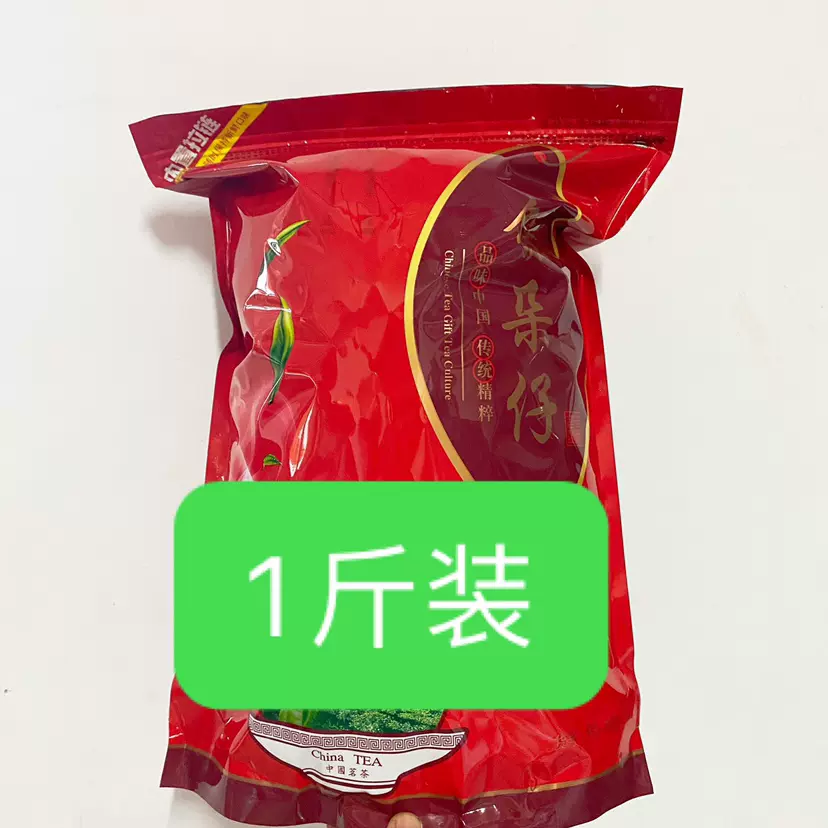 潮州凤凰单丛头春锯朵仔茶头500g高香杏仁香单从单枞茶乌龙茶叶-Taobao