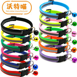Pet Reflective Patch Collar, Reflective Cat and Dog Collar, Bell Collar, Pet Luminous Collar