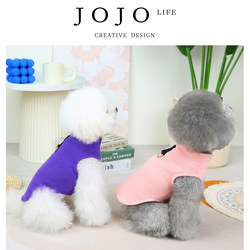 JOJO'SLIFEPD pet clothing Nordic style leash