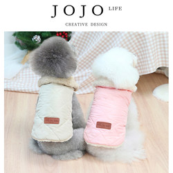 JOJO'SLIFEPD Pet Japanese and Korean Small Cotton Jacket