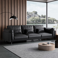 Italian Minimalist Leather Sofa, Modern and Simple, Business Reception Area, Office Reception Room, Straight Three-Seater Combination
