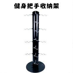 Fitness Handle Storage Rack, Large Flying Bird Accessory Bar Placement Rack, Strength Equipment Accessories, Gym Equipment Handle