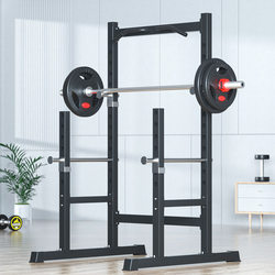 Multifunctional Half-Frame Squat Rack, Weightlifting Bench, Home-Use Bench Press Rack, Barbell Rack, Professional Commercial Fitness Equipment for Single User