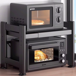 Jijia Kitchen Microwave Oven Rack Storage Shelf Multifunctional Thickened Countertop Oven Layered Rice Cooker Stand