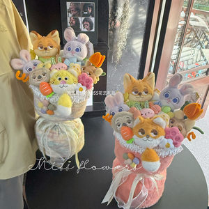 Zootopia Doll Bouquet Judy Nick Plush Doll for Girls and Boys Birthday and Christmas Gifts