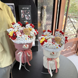 McDonald's KT cat doll bouquet cute cartoon doll birthday Christmas flowers to boys best friend creative gift