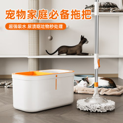 2025 New Model Hair Removal Pet Rotating Mop One-Sweep Clean Household Hands-Free Mop Magic Tool for Wet and Dry Use