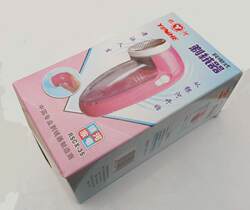 Galaxy Electric Lint Remover Rechargeable Hair Trimmer Fuzz Remover Lint Remover for Coats